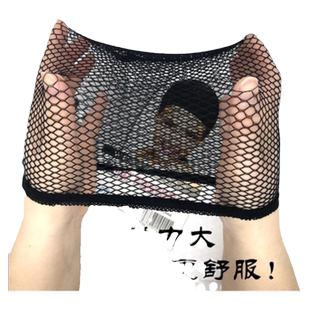 戴帽子假发盘头隐形睡觉不压头发保持防不乱发网兜全头套晚上cos