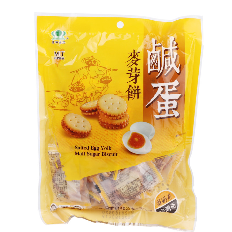 台湾昇田咸蛋黄麦芽饼夹心饼干