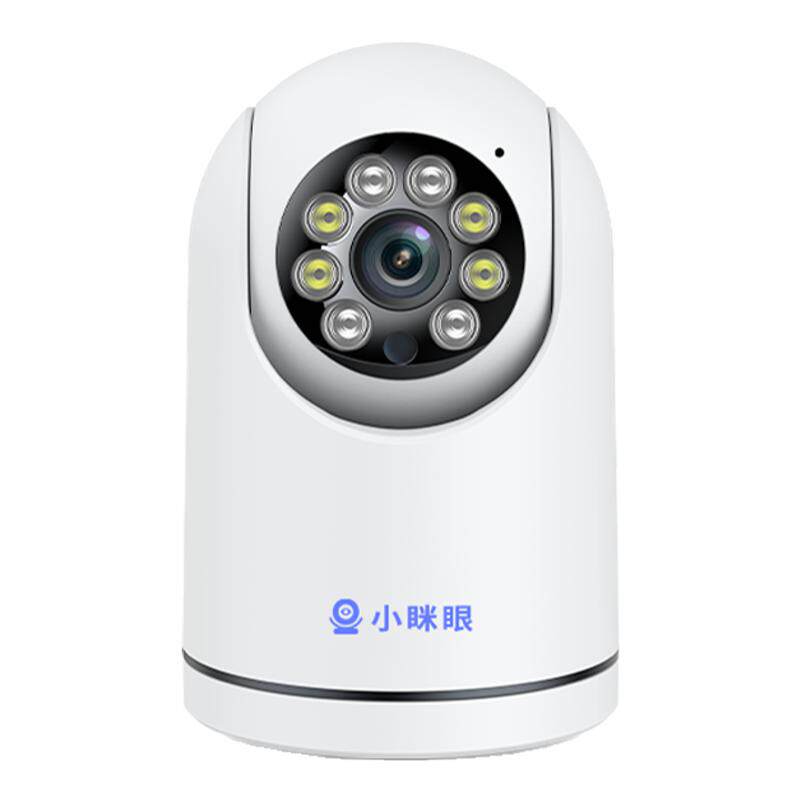 全彩无线摄像头wifi超高清夜视监控器360度无死角家用手机远程