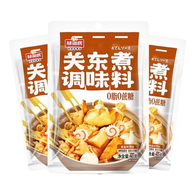 味仙居关东煮汤料调味料0脂肪0糖