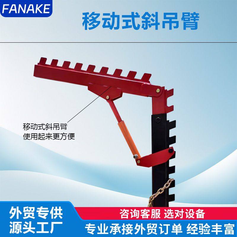 简易框架大梁校正仪可移动欧款汽车钣金整形修复平台结实便携升降,汽车零部件/养护/美容/维保,钣金修复机,淘宝优惠券,粉丝福利购,淘宝优惠卷