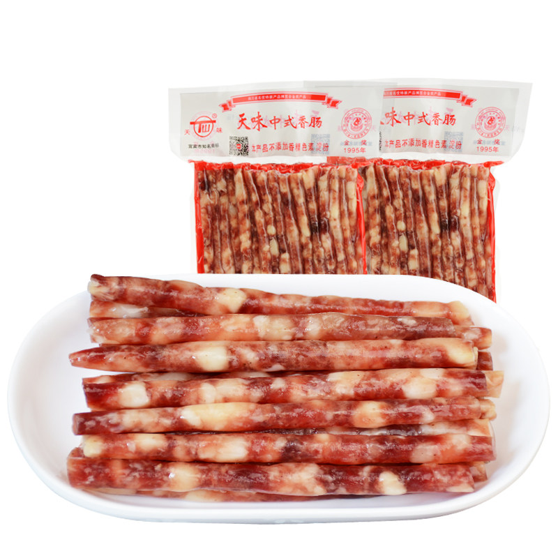 天味广味小香肠500g 四川宜宾特产火锅菜品烧烤麻辣烫广式细腊肠