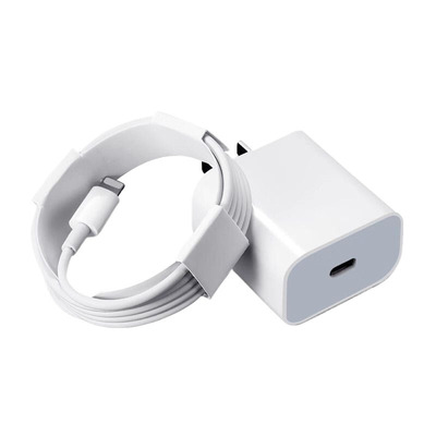 国家3C认证|20W适用苹果充电器