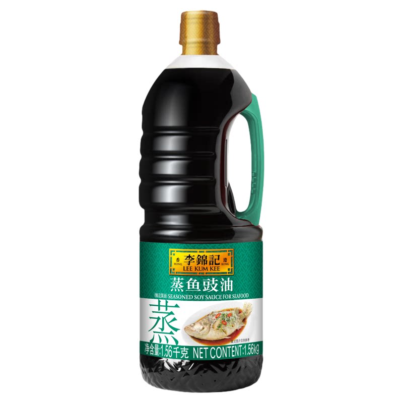 李锦记多规格蒸鱼豉油0添加白灼清蒸凉拌炒菜拌馅调味提鲜酱油