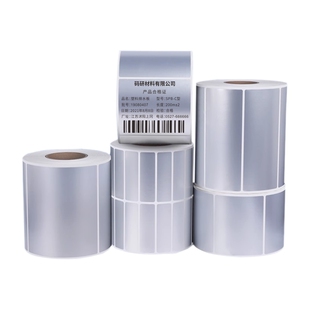 哑银PET标签纸60*50 70 80 90 100亚银拉丝银不干胶电子产品防水贴纸二维码打印标签固定资产电器设备条码纸