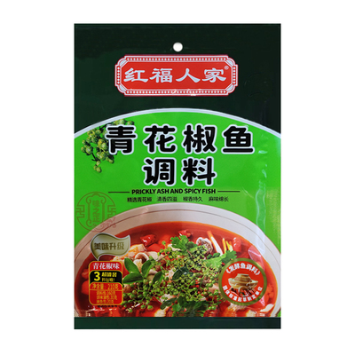 四川特产红福人家210g佐料鱼调料