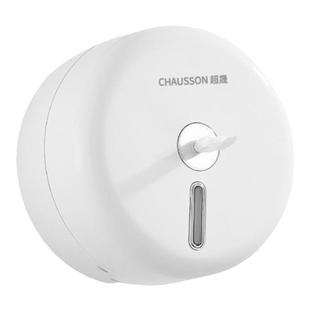 超晟中心抽大卷纸盒商用壁挂式免打孔抽纸盒酒店卫生间大盘纸巾架