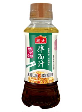 海天葱油拌面汁220g拌面专用