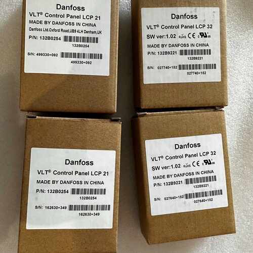 【询价】丹佛斯LCP21 132B0254面板，LCP32 132B适用