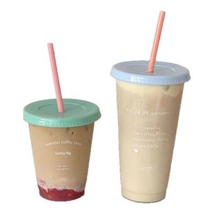 一口入夏~非一次性塑料吸管杯女办公室水杯学生上学外出便携杯子