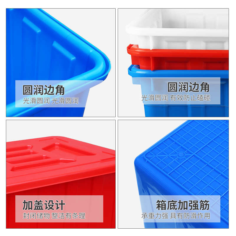 水捅正方形大型25l方桶腌酸菜白色容量塑料水箱养鱼箱带盖工业