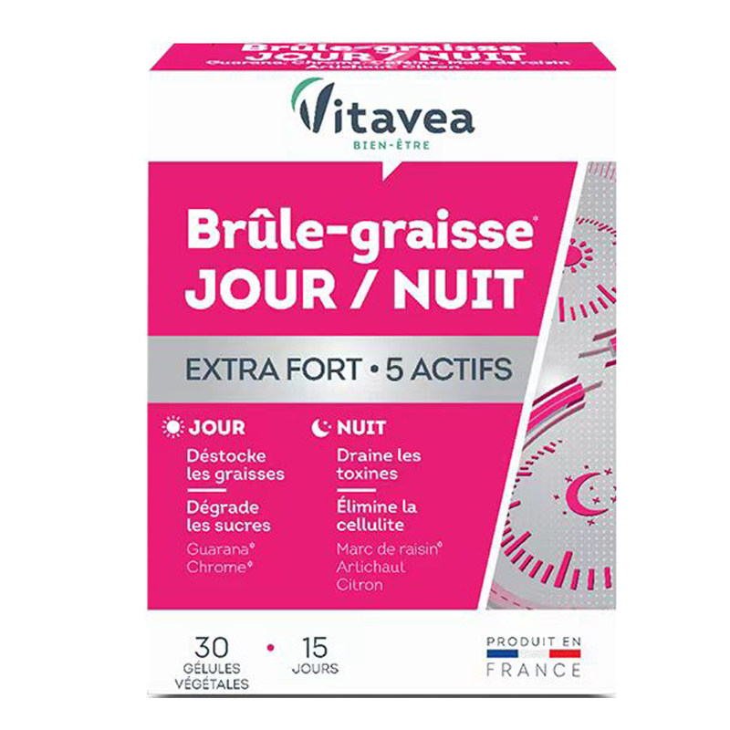 Vitavea新款白加黑胶囊保健品