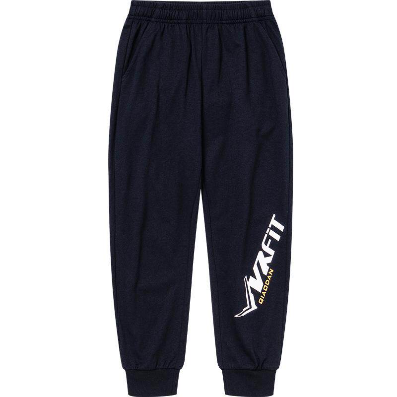 乔丹童装男童裤子2026春秋儿童针织舒适运动裤大童收口透气长裤