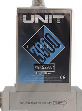 Celerity UT UFC-3165 Mass Fl—议价