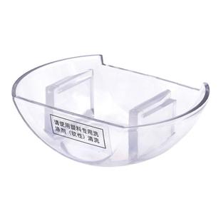 西门子欧式吸油烟机抽烟机弧形集油杯接油盒滤油槽原装配件606156