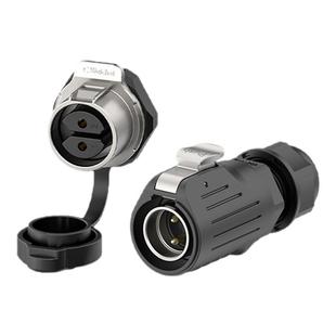 惟兴EW-LP20免焊防水公母对插头大电流2-7多芯20A航空插头连接器