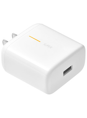 适用OPPOFindX3充电器超级闪充