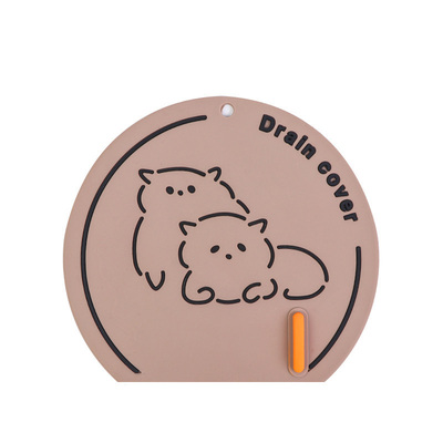 地漏防臭器硅胶垫下水道密封防臭硅胶盖地漏封闭盖卫生间厕所神器