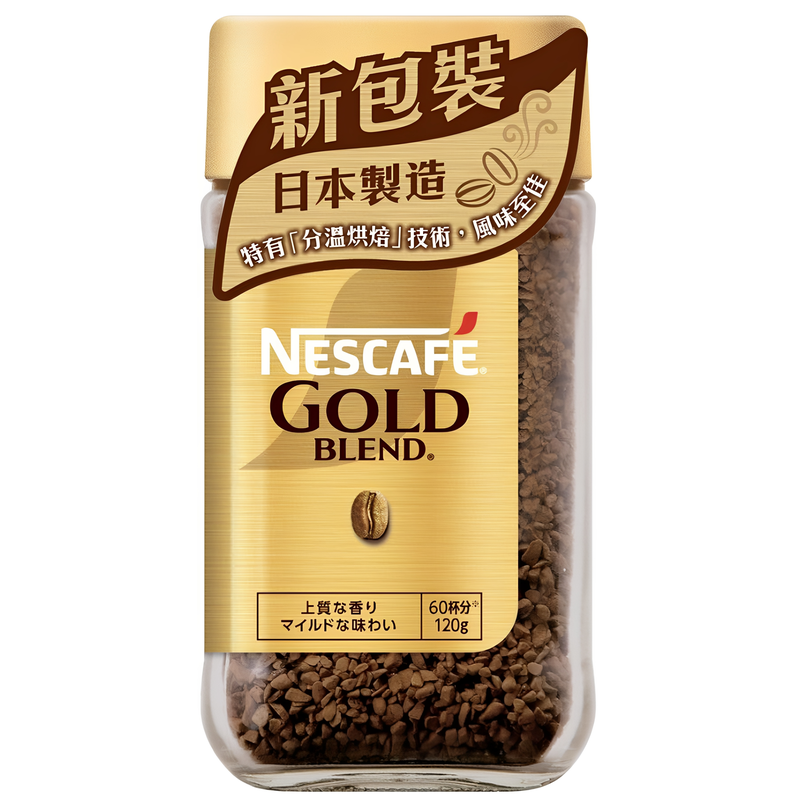 雀巢咖啡香港进口金牌咖啡樽装浓香研磨咖啡豆办公上班提神120g版