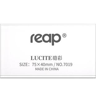 亚克力别针胸牌卡套透明工牌工作证员工胸卡磁吸卡扣夹扣工卡磁扣夹子上岗销售职工工作牌更换内页插纸工号牌