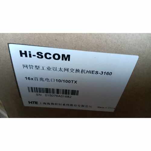 询价Hi一SCOM    网管型工业认太网交换机