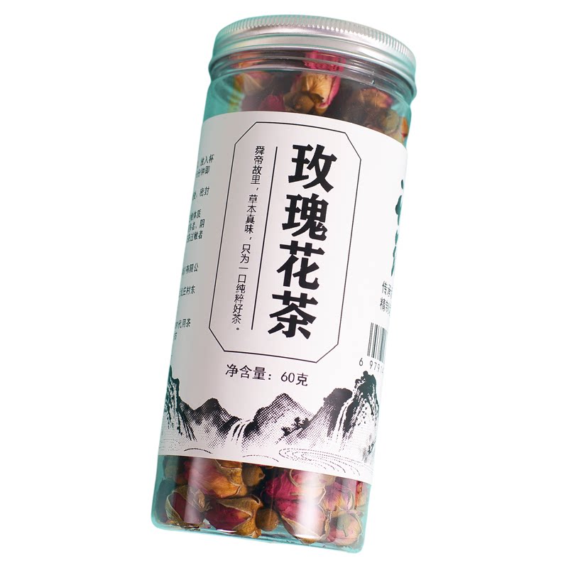 干玫瑰花茶无硫重瓣养生茶