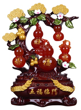 五福临门葫芦摆件招财纳福家居客厅酒柜电视柜装饰品新居乔迁礼物