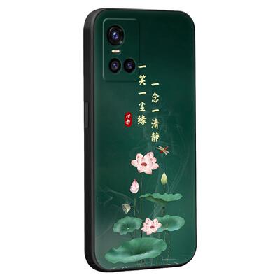 彧玺适用于vivoS10Pro经典国风潮流手机壳vivo保护套v2121a新款防摔vivos10pro高级感v2121a时尚复古vivo气质