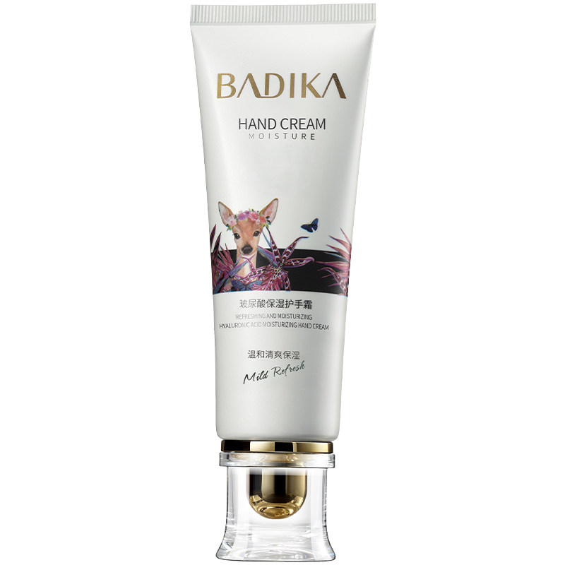 芭蒂卡护手霜 持久留香寡肽奢润玻尿酸水润 滋养保湿防干裂不粘腻
