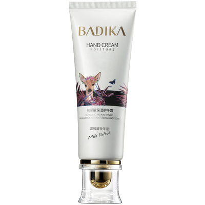 芭蒂卡不粘腻护手霜2支更划算