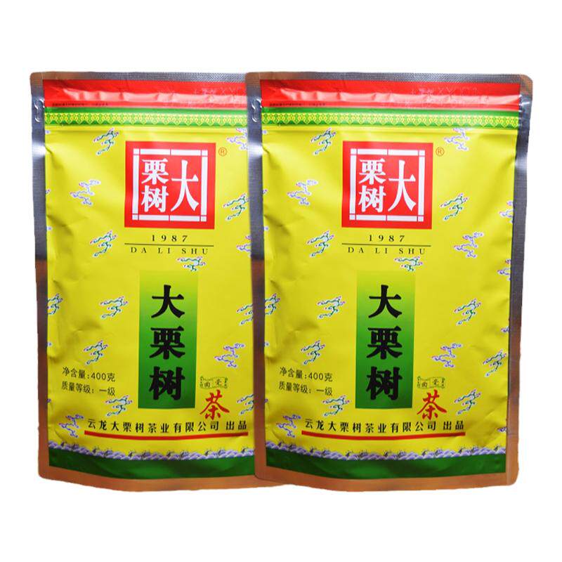 大栗树碧螺春绿茶回甘耐泡