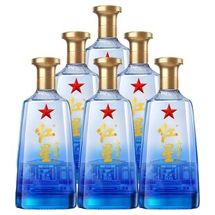 送礼北京红星二锅头蓝盒十八53度500ml*6瓶清香纯粮盒装高档白酒