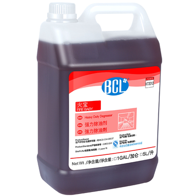 抽油烟机清洗剂厨房炉灶污渍神器