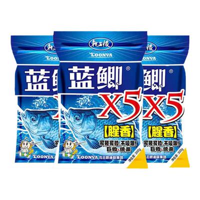 野战蓝鲫X5鱼饵料秋冬四季通用