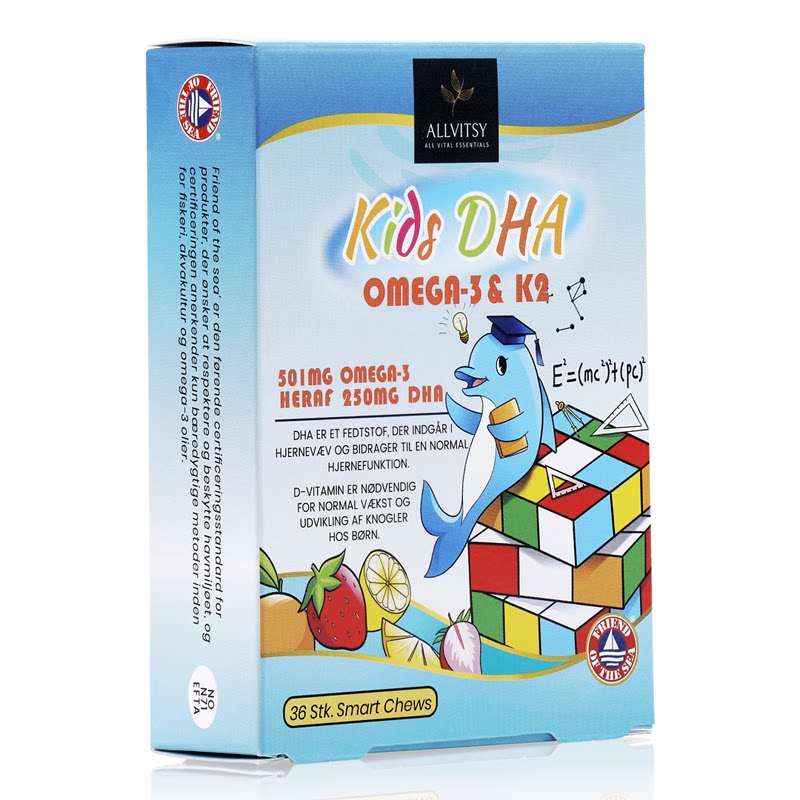 欧唯思儿童DHA K2 D3 成长鱼油高效吸收专注力 记忆力明视力