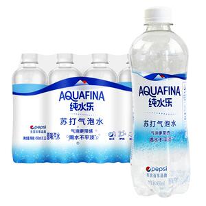 百事可乐纯水乐苏打气泡水300ml/450mL*12无糖原味气泡水碳酸饮料