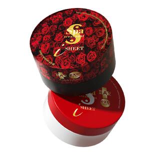 【自营】spa EXO蛇毒红眼膜60枚*2盒 升级黄金多肽补水焕亮
