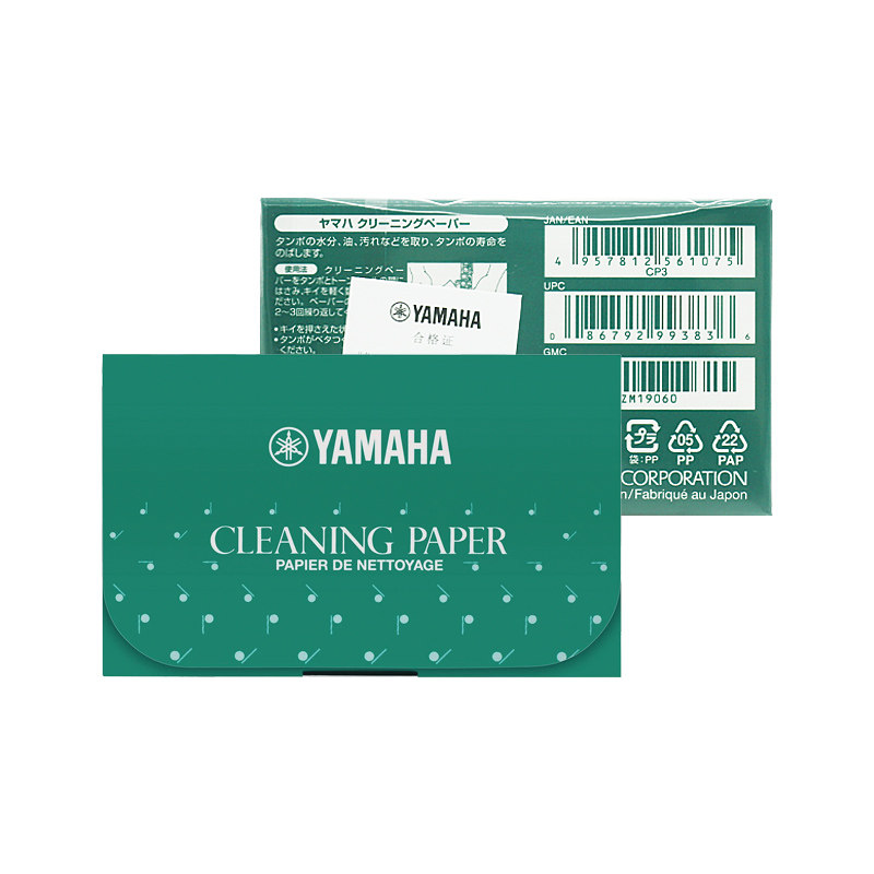 日本产YAMAHA雅马哈长笛萨克斯黑管单双簧管按键皮垫吸水纸理纹纸