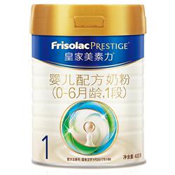 皇家美素佳儿1段400g奶粉