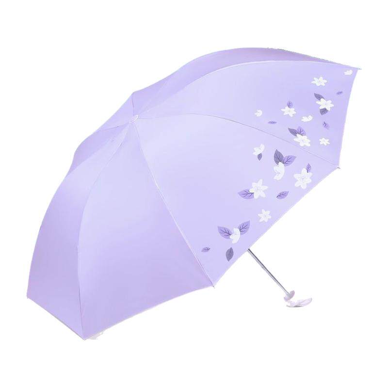 天堂伞晴雨伞遮阳伞防晒防紫外线女三折伞折叠男女学生两用太阳伞