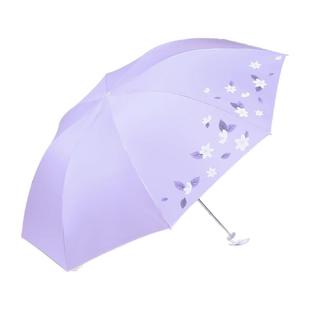 天堂伞晴雨伞遮阳伞防晒防紫外线女三折伞折叠男女学生两用太阳伞