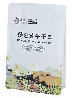 云南德宏香酥干巴蒸干巴