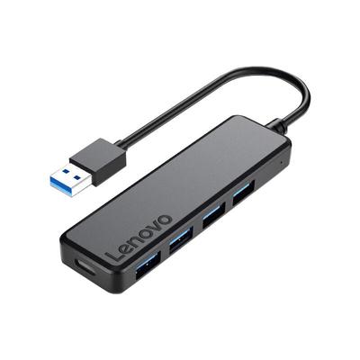 【行业推荐】联想USB3.0扩展器