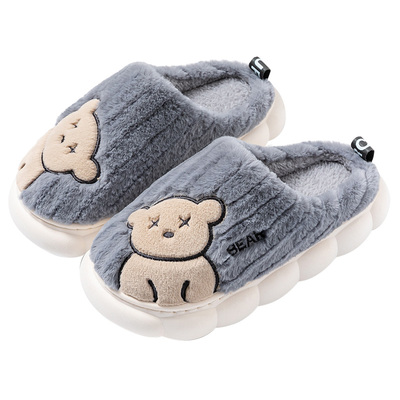 儿童棉拖鞋男童秋冬中大童毛拖鞋