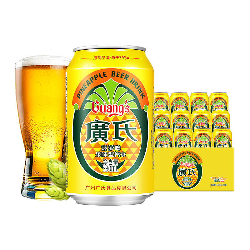 广氏菠萝啤整箱6/12/24罐X330ml不含酒精广式菠萝啤果味碳酸饮料