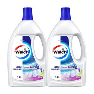 威露士衣物消毒水除菌液1.2L*2薰衣草杀菌