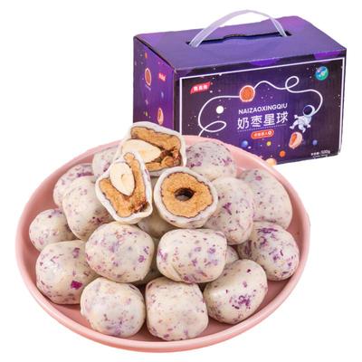 牧民人家新疆特产美食奶枣巴旦木