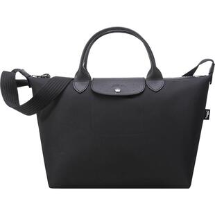 【自营】LONGCHAMP/珑骧女士中号手提单肩斜挎包饺子包 1515 HSR