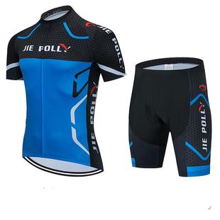 正品jiepolly长袖骑行服男女款套装大码透气夏季速干裤自行车装备