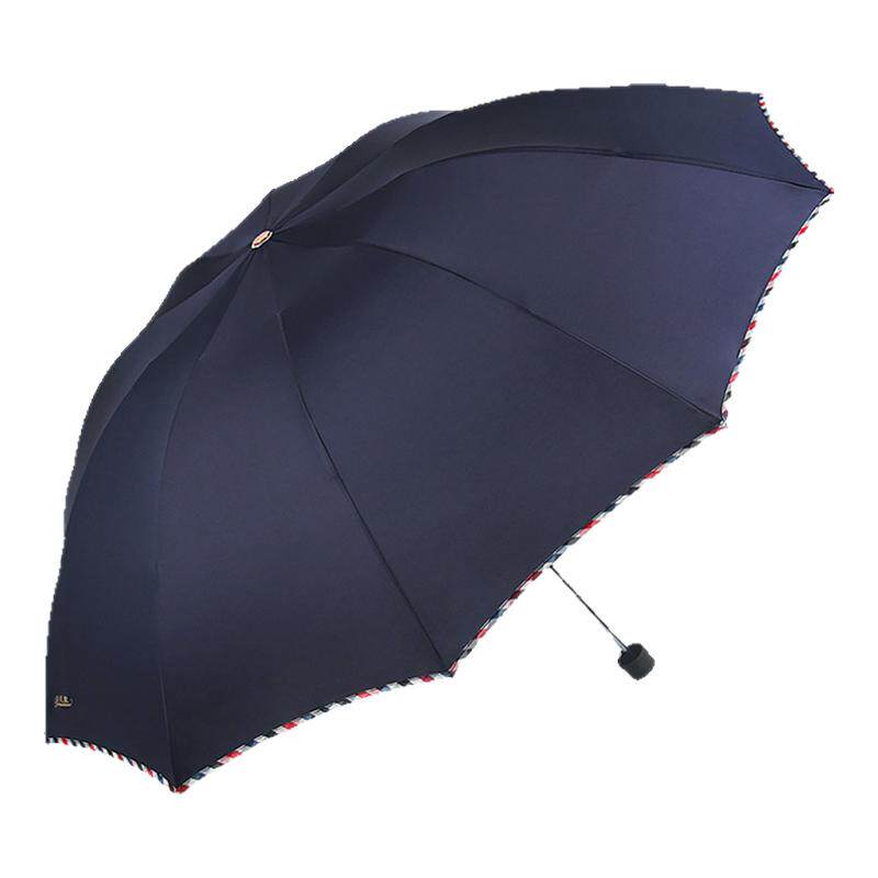 天堂伞礼品伞定制防晒晴雨伞logo